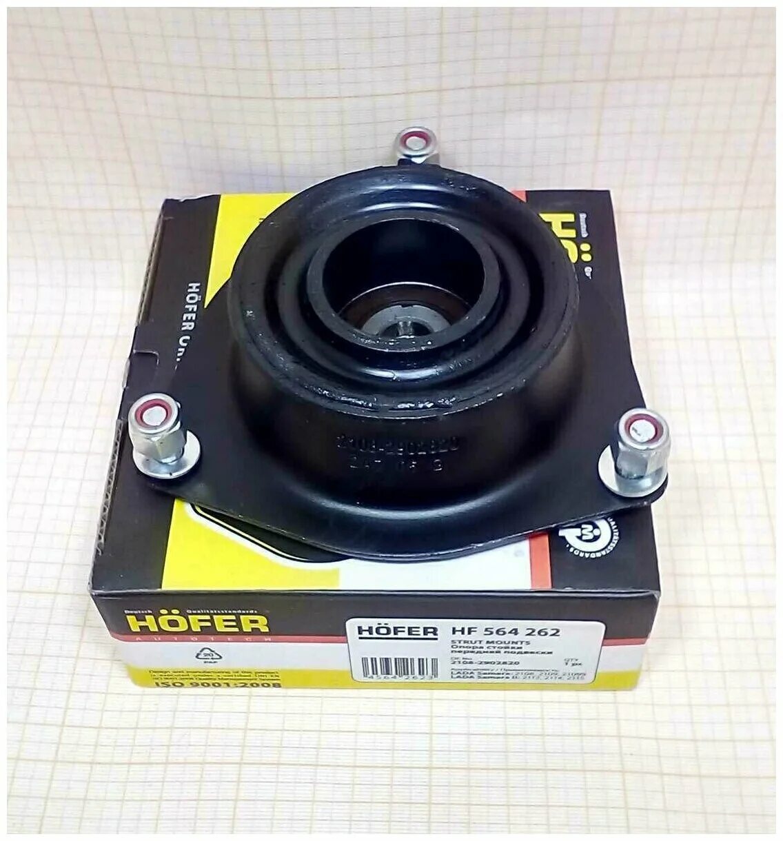 1118-2902821рпу. опора передней стойки ваз 2108. опора стойки 2108-2902820. опора 2108. опора стойки в сборе 2108-2902820.