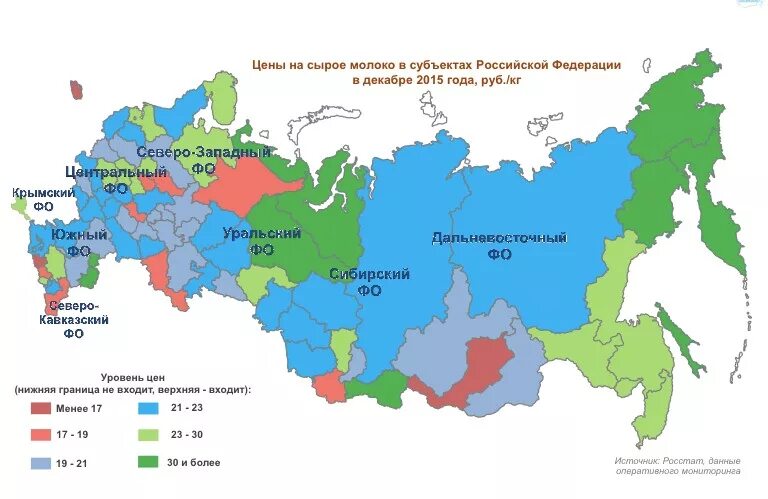 45 субъект рф. Йододефицитные регионы России. Карта йододефицита России. Карта дефицита йода в России. Карта йододефицита России по областям.