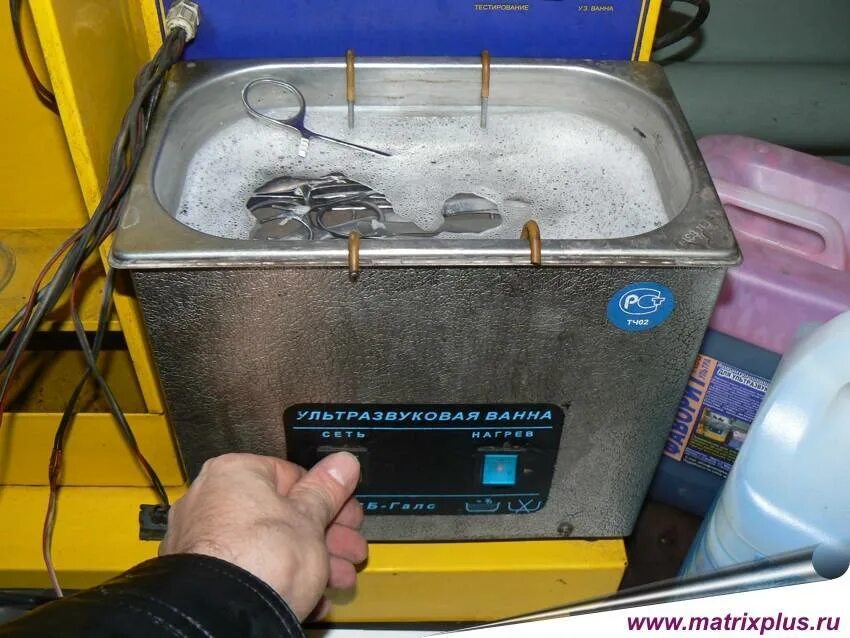 Очистка ультразвуком