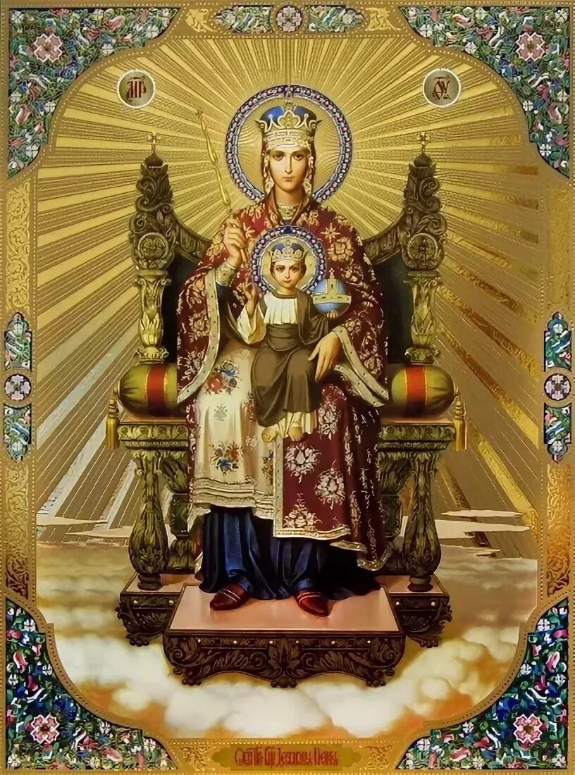 молитва песнь богородицы. без истления бога слова рождшую. честнейшую херувим. без истления бога слова рождшую. молитва благодарности богородице божьей матери.