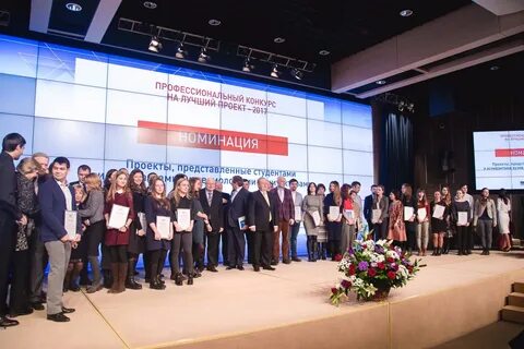 Ноприз лучший проект