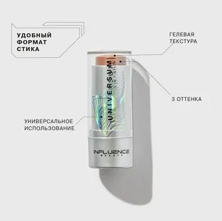 Стик 3 в 1 universum