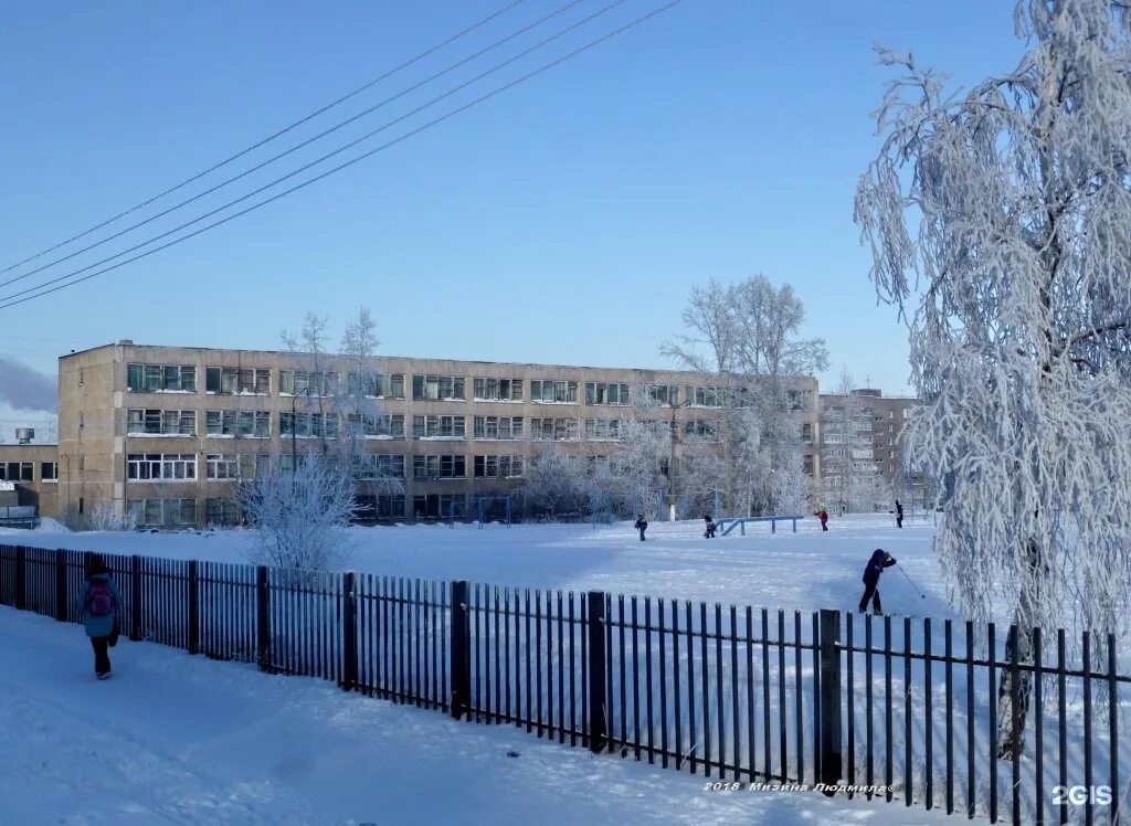 Школа 14 Братск. Школа 34 Братск. Школа 35 Братск. Школа 16 братск