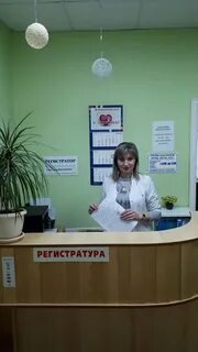 Здоровье каменск шахтинский