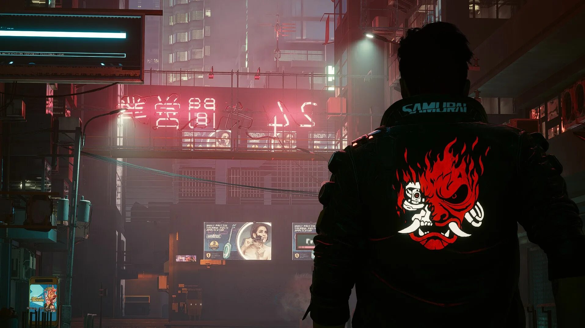 Cyber Samurai Cyberpunk 2077. Самурайка киберпанк 2077. Куртка Samurai Cyberpunk 2077. Группа Samurai Cyberpunk 2077.