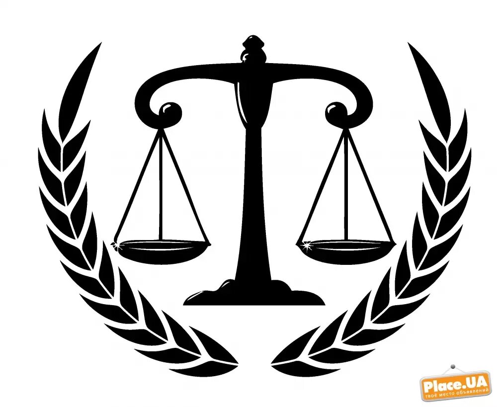 Весы фемиды. Символ юстиции. Юстиция режим. Богиня правосудия темис (фемида) вектор. Символ правосудия богиня.