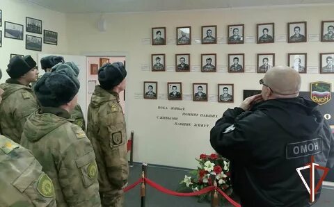 Приемные дни росгвардии