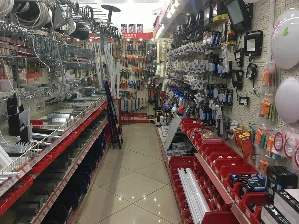 Магазин крепёж центр в малоярославце. Малоярославец радищева 8. Крепеж малоярославец. Крепёж центр малоярославец. Магазин крепежа.