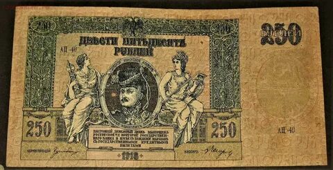Дам денег в ростове