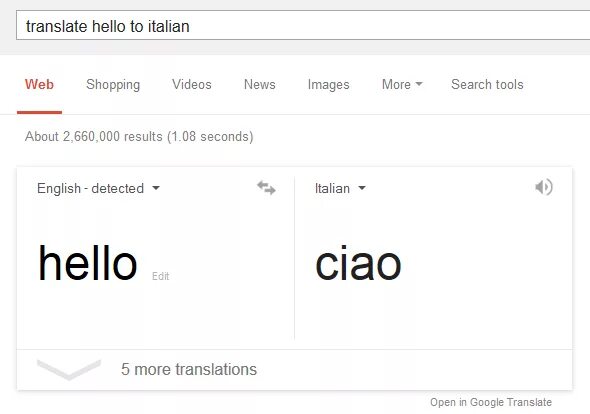 Switch translate. Привет переводчик. Switch translate. Keyboard перевод. Переводчик switch play.