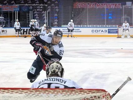 Урал амур