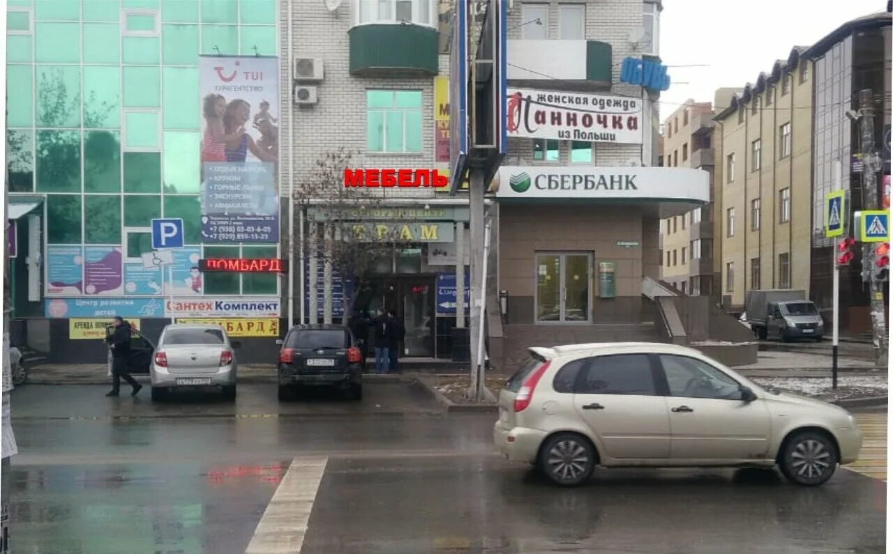 г черкесск ул космонавтов. черкесск, ул. черкесск тц кавказ, космонавтов, 30. торговый центр софия черкесск. улица космонавтов 35/г в черкесске.