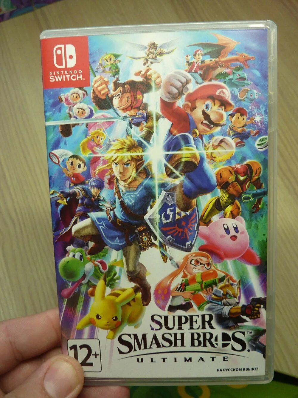 Смэш Нинтендо свитч. Нинтендо свитч super Smash Bros. Super Smash Bros Ultimate Nintendo Switch. Нинтендо супер смэш БРОС.