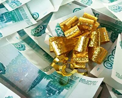 Подарки деньгами акции
