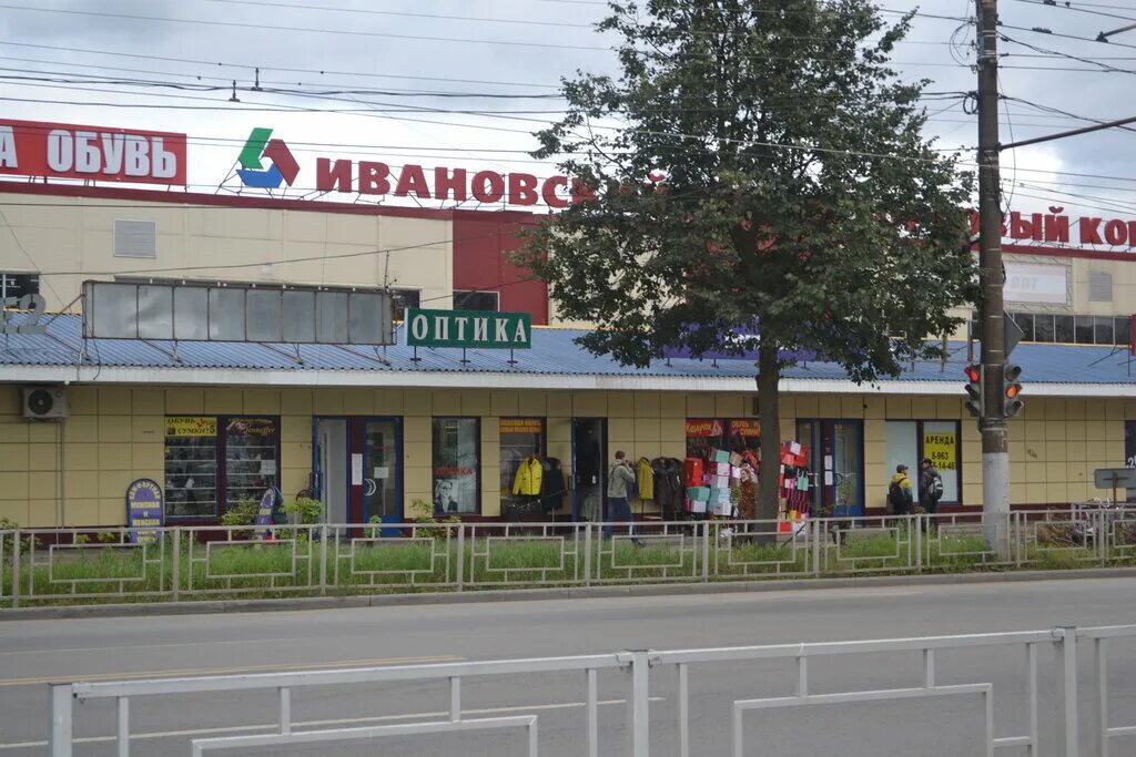 Волжская мануфактура оптика иваново. Воронина 1 иваново. Волжская оптика иваново. Оптика иваново 8 марта волжская мануфактура. Салон мануфактура.