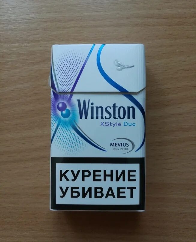 Винстон с двумя цена. Сигареты Винстон с 3 кнопками. Винстон 2 капсулы. Winston xstyle Duo с двумя кнопками. Сигареты Винстон с 2 кнопками.