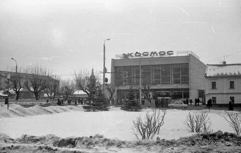 Кинотеатр лениногорск