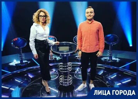 Программа я могу