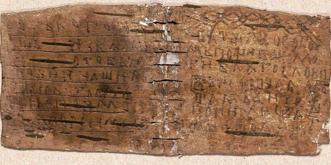 Письменные памятники месопотамии глиняные таблички. Шумерский эпос о гильгамеше. Самый древний оригинальный. Шигирский идол. Артефакты археологические находки.