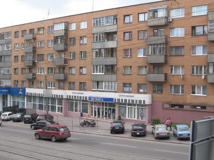 Ул якуба коласа 52