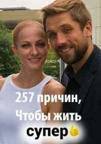 Мтз 245 двигатель топливная система. 245 причин. Топливный насос моторпал на д-245. 245 причин. 245 причин.