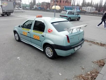 Такси курская область