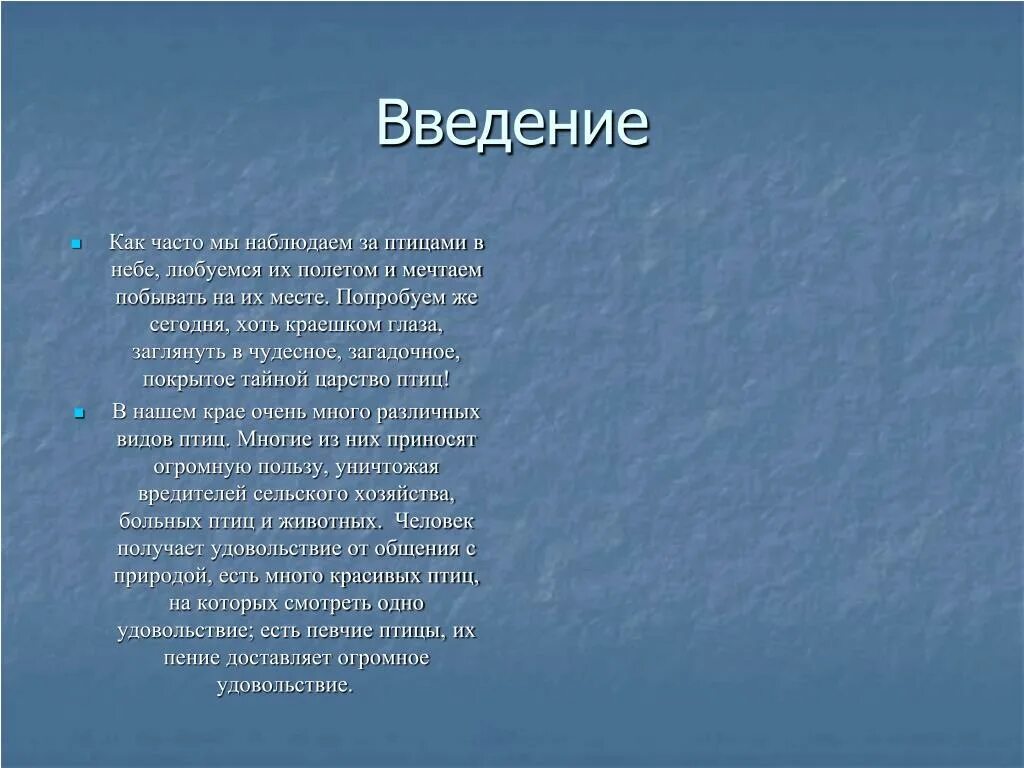 Стихи про людей. Стих настоящий человек. Стих про человечество. Стихи о качествах человека. Текст про личность