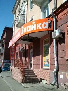 Маркса 22