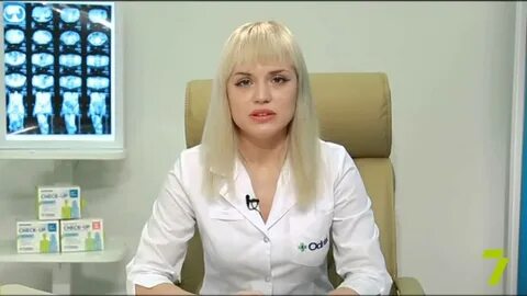 Эндокринолог волгодонск взрослый