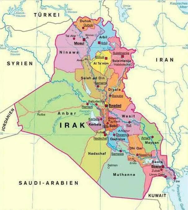 Багдад на карте ирака. Ирак границы на карте. Ирак название страны. Ирак политическая карта. Столица ирака на карте.