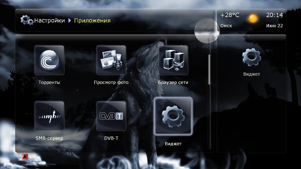 Map widget. Map widget