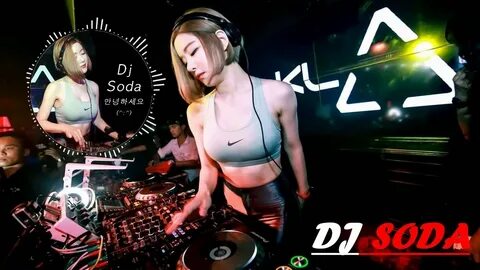 Soda remixes