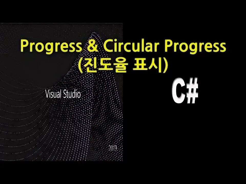 C progress. C progress