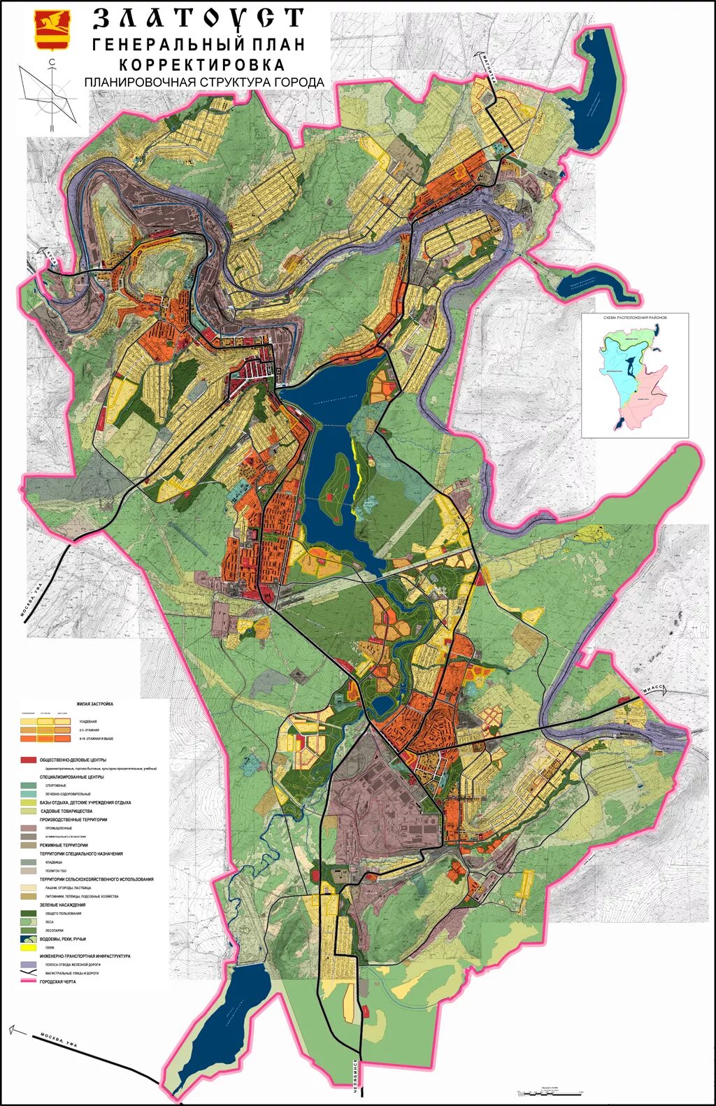 Карта общественного транспорта златоуст. Златоуст генплан. Златоуст на карте. Районы Златоуста. Районы Златоуста на карте.