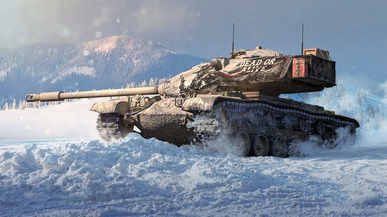 Тащ т