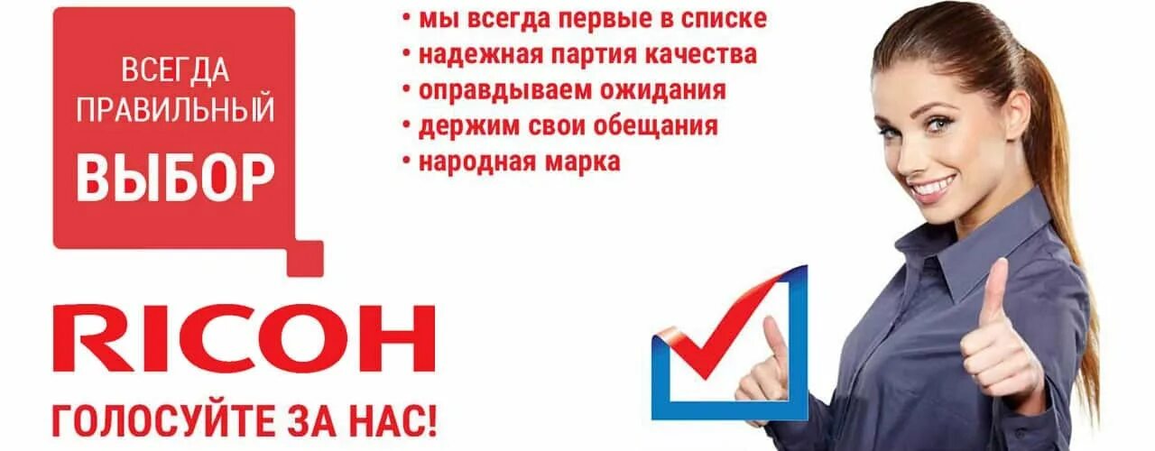 Подпись ускользнула.