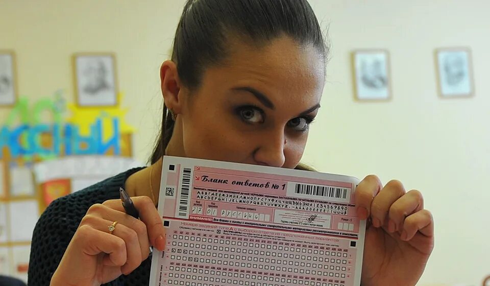 Подготовка к егэ по математике. Как подготовиться к егэ за 5 минутку. Как подготовиться к егэ за 1. Как подготовиться к егэ за 1. Как подготовиться к русскому языку егэ.