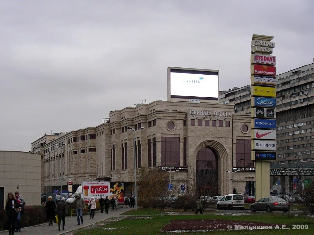 Б тульская 2