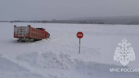 Фура лед бирск