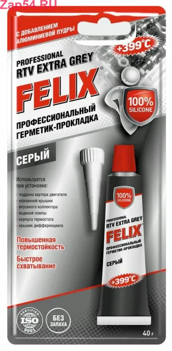 Герметик felix. Felix 411040109 герметик-прокладка Felix (серый) 40г. 411040109 Герметик прокладка Felix 40 г серый. Герметик Felix 4606532009311. Профессиональный герметик прокладка Felix.