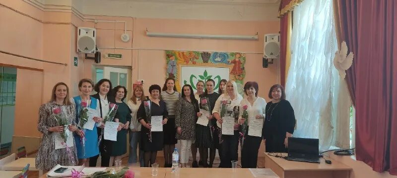 психолого педагогический центр тольятти