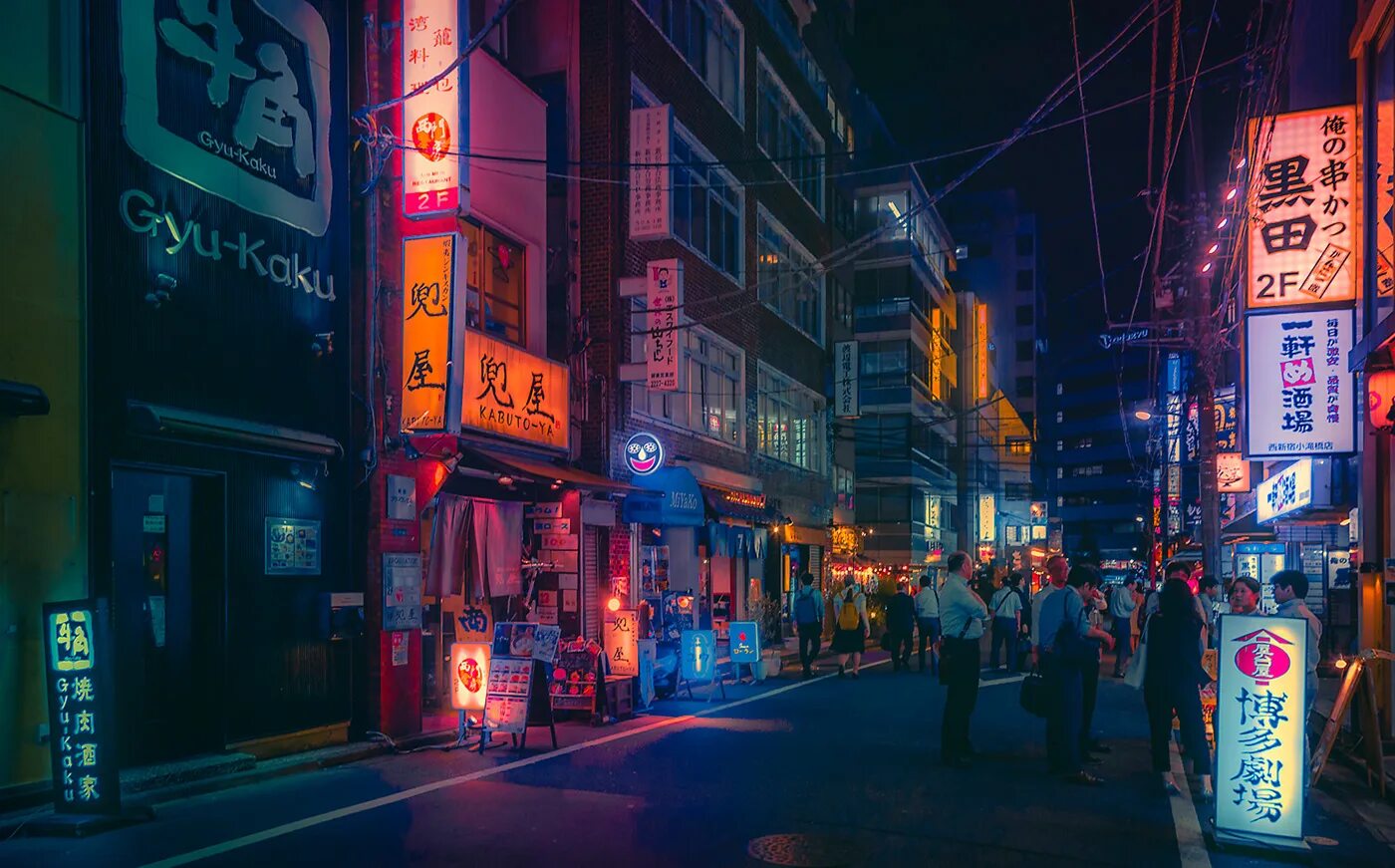Япония ночной Токио. Япония Токио ночью. Япония ночной Токио 1980. Япония Эстетика Токио.