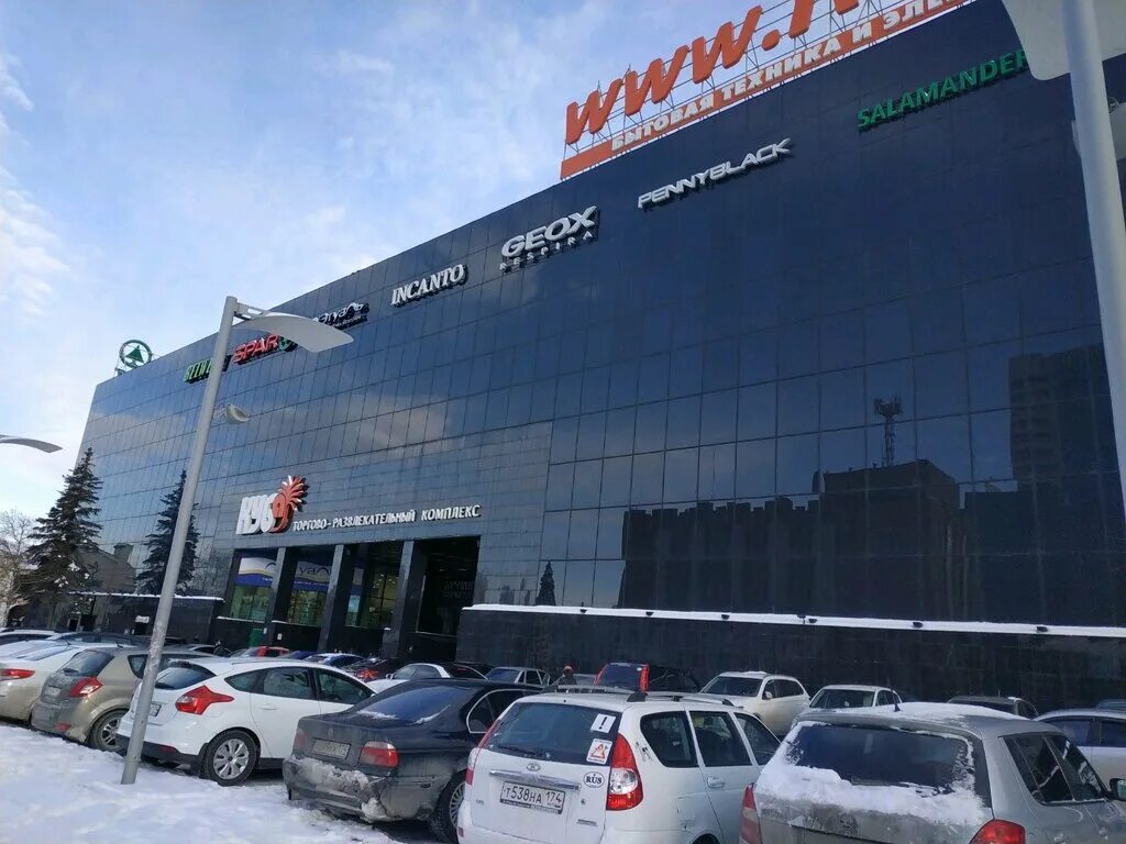 тк куба в челябинске. тк куба в челябинске. торговый центр куб челябинск. трк куба челябинск развлечения. тц куба челябинск магазины.