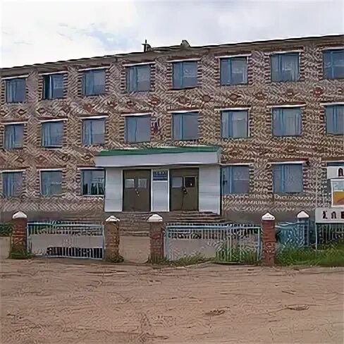 Спту 6. Профессиональное техническое училище 2 москва. Спту 177 москва варшавское. Спту 70. Спту 12 нерюнгри.