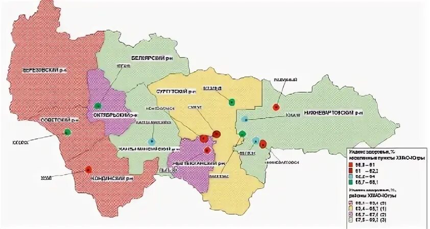Хмао 2020
