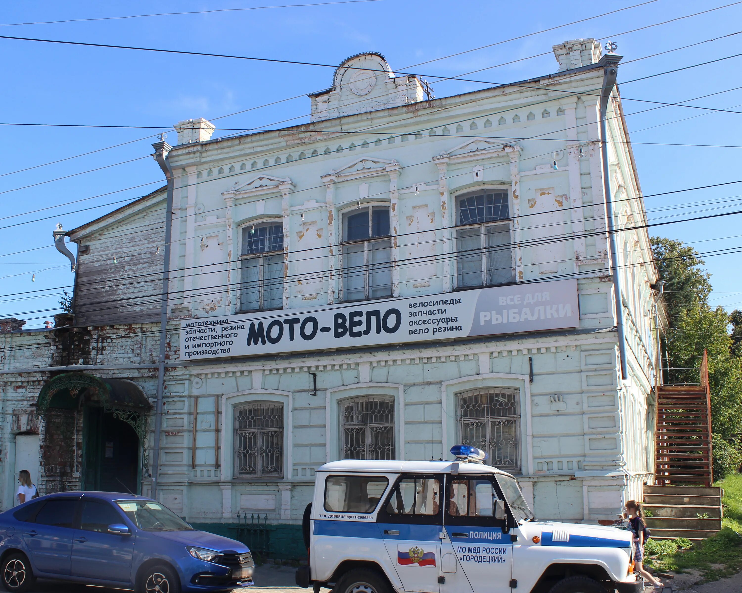 Кирова 12 нижний новгород. Кирова 12 Омск. Кирова 12 Медведево. Кирова 12 Ярославль.