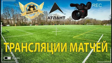 Дагомыс кап футбольный турнир
