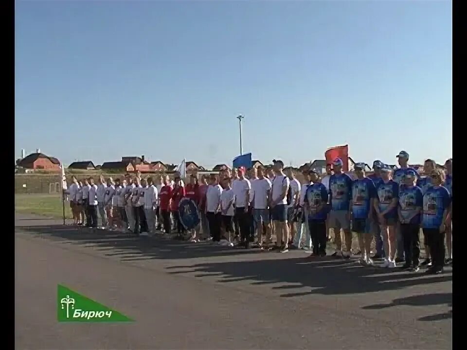 Бирюч призыв. Город бирюч погода на 10 дней. Город бирюч погода на 10 дней. Бассейн бирюч белгородская область. Город бирюч погода на 10 дней.