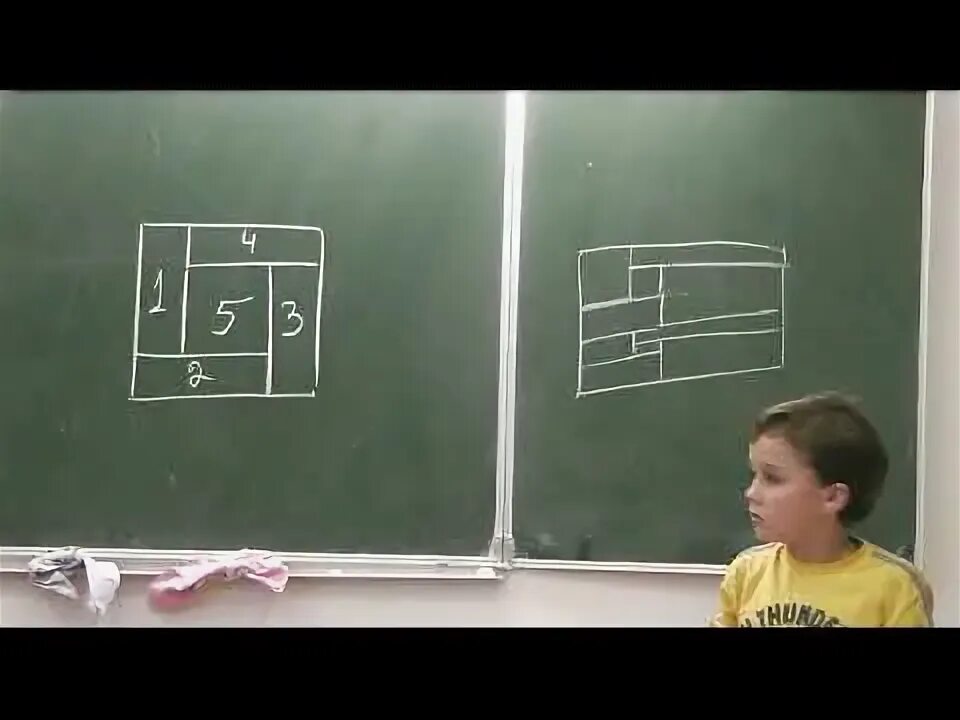 Задача 132. Задача 132