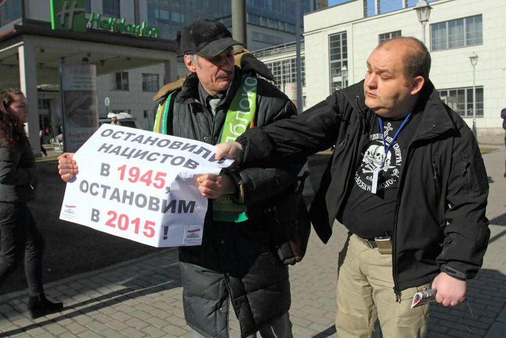 Антифашист сайт новости. АНТИФАШИСТЫ Питера. В Санкт Петербурге задержаны АНТИФАШИСТЫ. Форум националистов в Санкт Петербурге. Арест антифашиста в Германии фото.